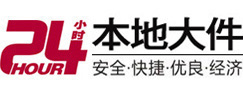 运城8-500吨吊车出租起重吊装公司